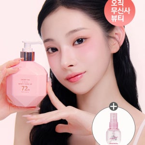 [비오엠] 라이트 온 인 샤워 바디 톤업 290ml (+미니 퍼퓸 바디 미스트 증정) BOM_LOBTU