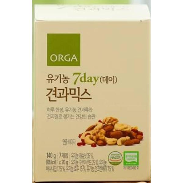 올가 유기농 7day 견과믹스 (20gx7EA) 간편한 건강한습관 하루한봉 <b>피로</b>회복  140g  10개