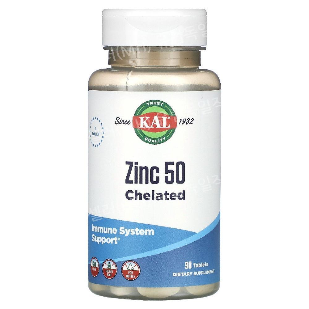 KAL 킬레이트아연 <b>50mg</b> <b>망간</b>함유 90정 zinc<b>50mg</b> dkdus  1개