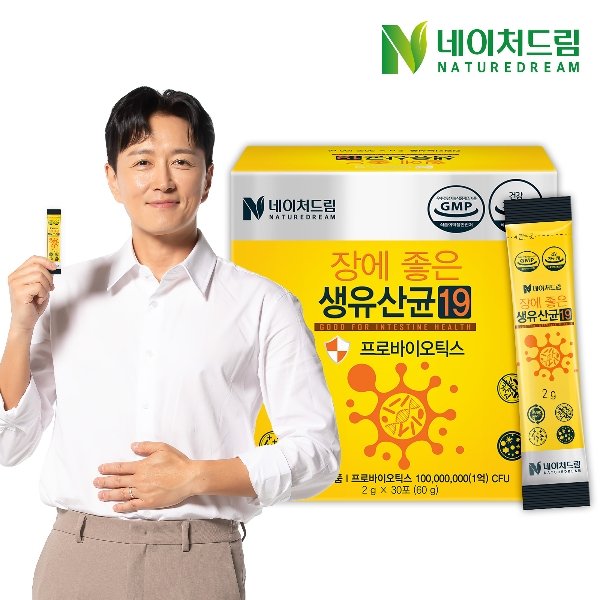 네이처드림 장에 좋은 생유산균 12 제품 이미지