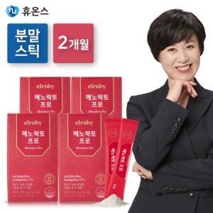 [분말형]엘루비 메노락토 프로 갱년기 유산균 YT1 4박스(60포) TV상품