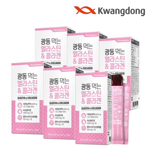 <b>광동생활건강</b> 광동 먹는 엘라스틴 저분자 <b>피쉬콜라겐</b> 젤리 6박스 / 히알루론산 밀크세라마이드