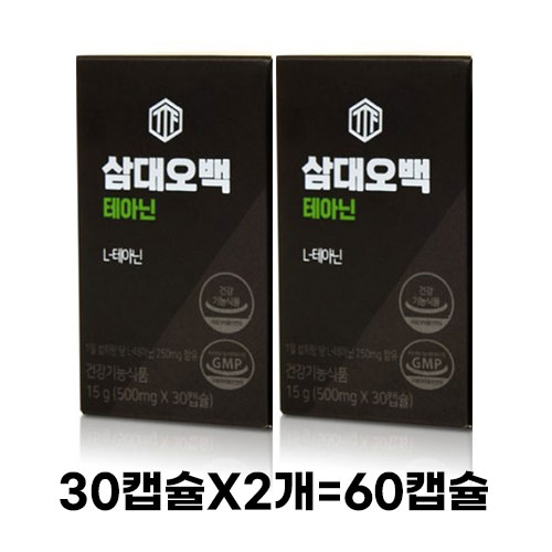 삼대오백 L테아닌 릴렉스 <b>스트레스</b> 15g  1개  30g