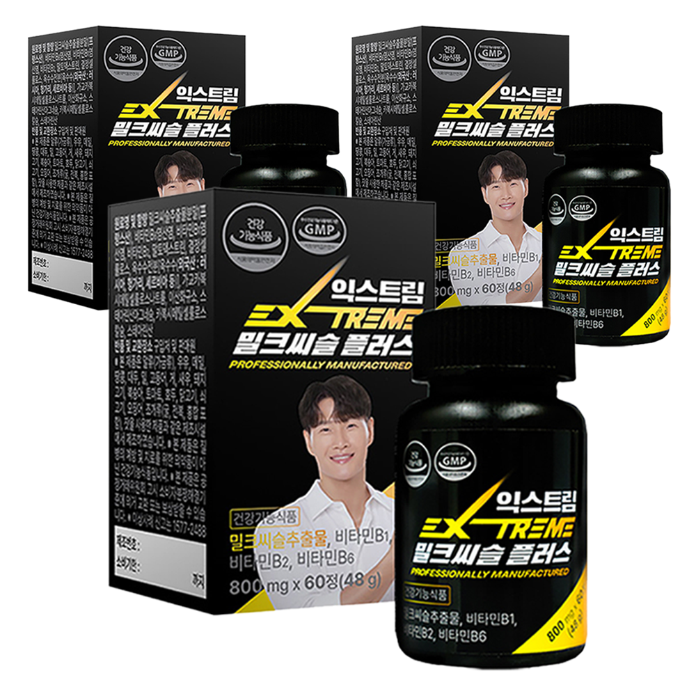 <b>익스트림</b> 밀크씨슬 플러스  3개  60정
