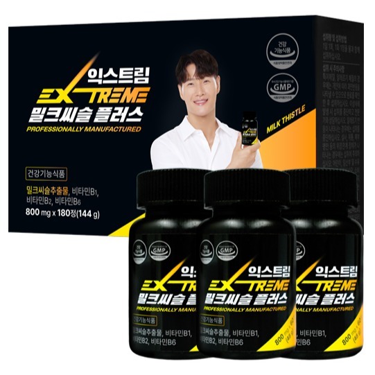 <b>익스트림</b> 밀크씨슬 플러스  3개  60정