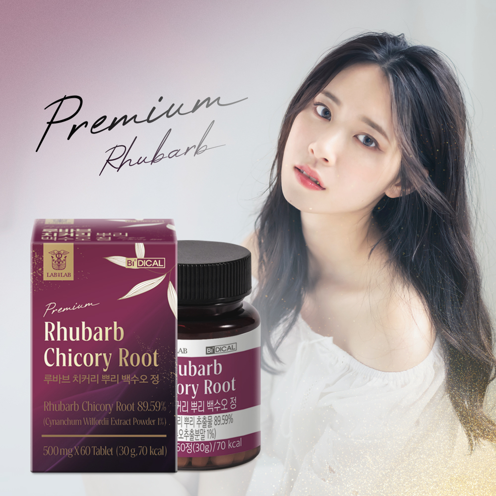 랩온랩 <b>루바브</b> 치커리 <b>뿌리 추출물</b> 백수오정 500mg x 60정, 1개
