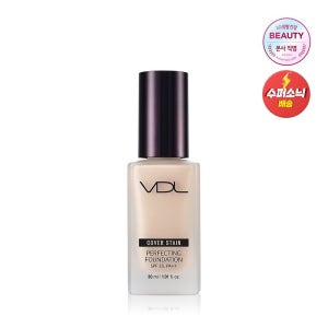 VDL 커버스테인 파운데이션 30ml