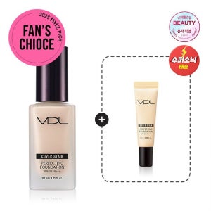 VDL 커버스테인 파운데이션 30ml