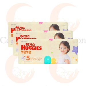 하기스 2024 보송보송 밴드형 5단계 공용 40매X3팩