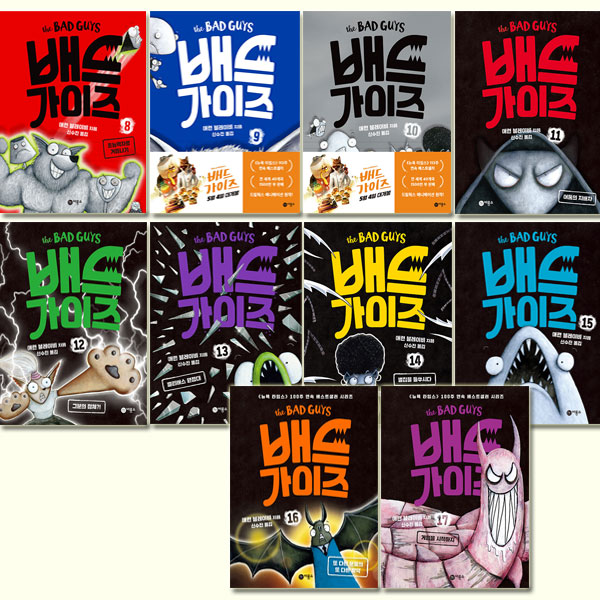 없음