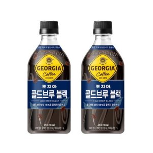 코카콜라 조지아 콜드블랙 470ml 24페트