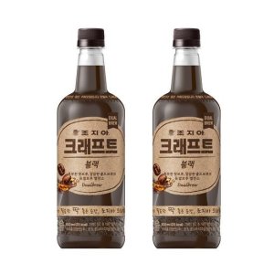 코카콜라 조지아크래프트블랙 800ml 12페트