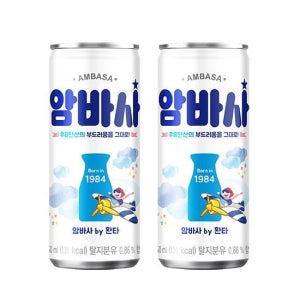 코카콜라 암바사 250ml 30캔