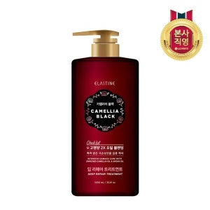LG생활건강 엘라스틴 카멜리아블랙 트리트먼트 1000ml