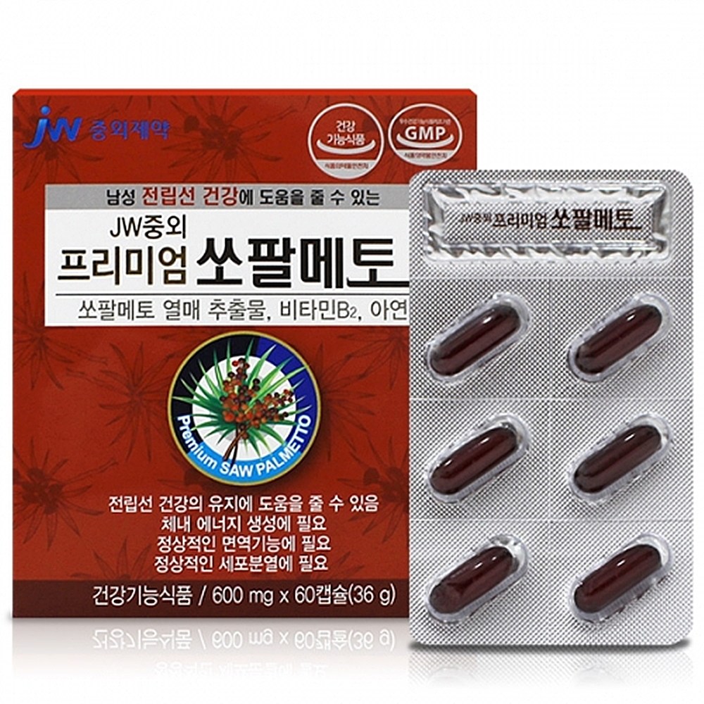<b>중외제약</b> 프리미엄 쏘팔메토 600mg x 60캡슐  60정  1개