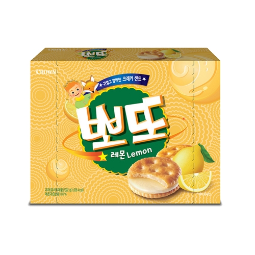 크라운 뽀또 레몬