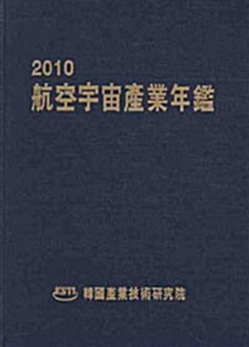 9788960812727
