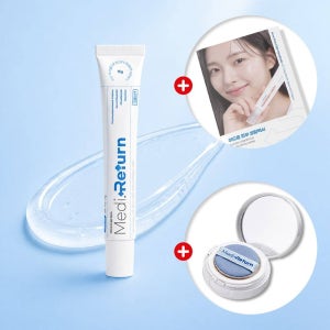 메디리턴겔 흉터연고 15g 여드름 흔적 비대성 켈로이드 흉터 케어 겔