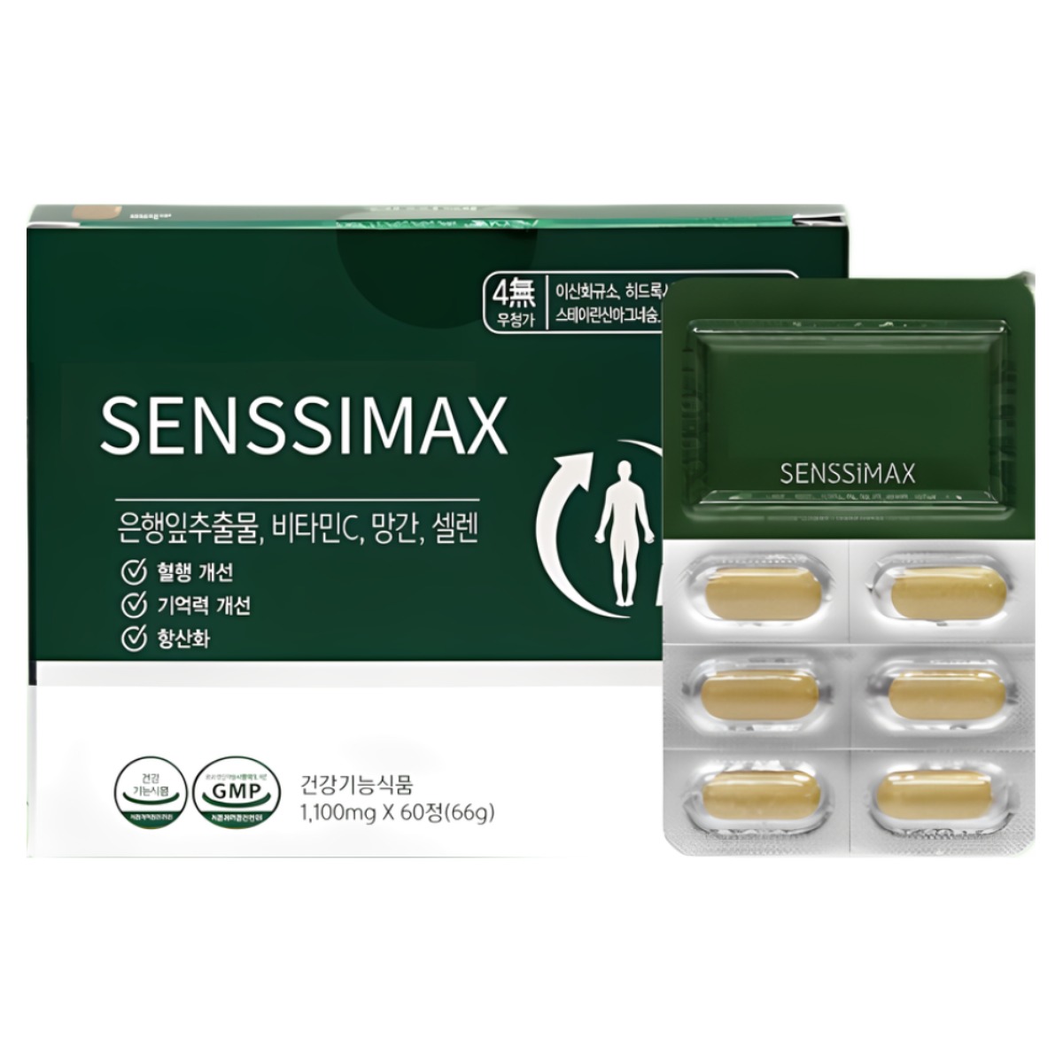 센시 MAX 아 침에 먹는 강력한 항산화+혈행개선 은행엽추출물 정맥순환  1개  60정