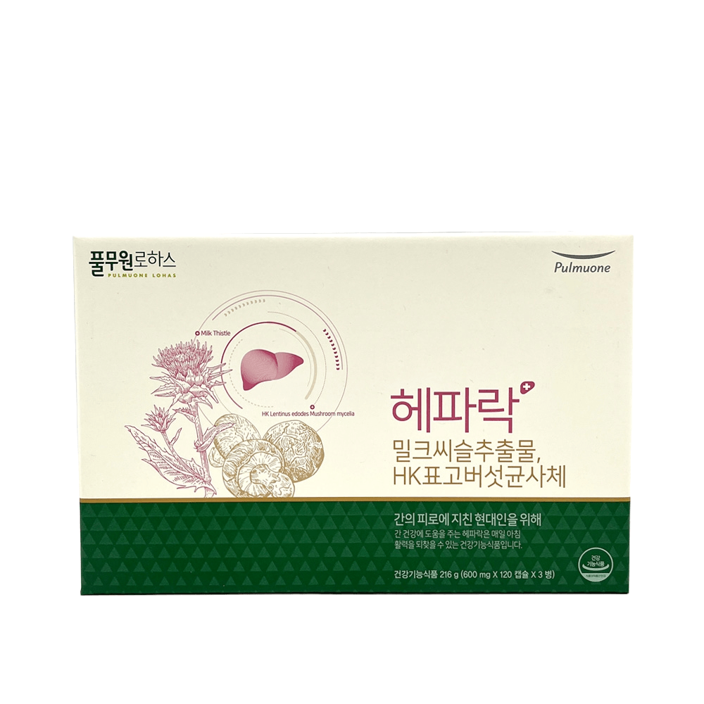 <b>풀무원로하스</b> 헤파락(3개월분)  1개  120정