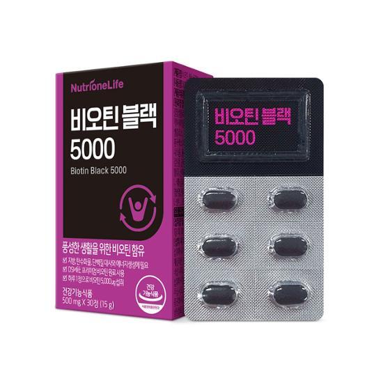 <b>뉴트리원라이프 비오틴 블랙 5000</b> 30정 (1개월분)