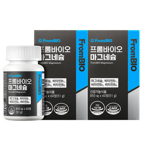 [<b>프롬바이오</b>] <b>마그네슘</b> 60정x2박스/4개월+쇼핑백
