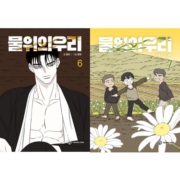 없음