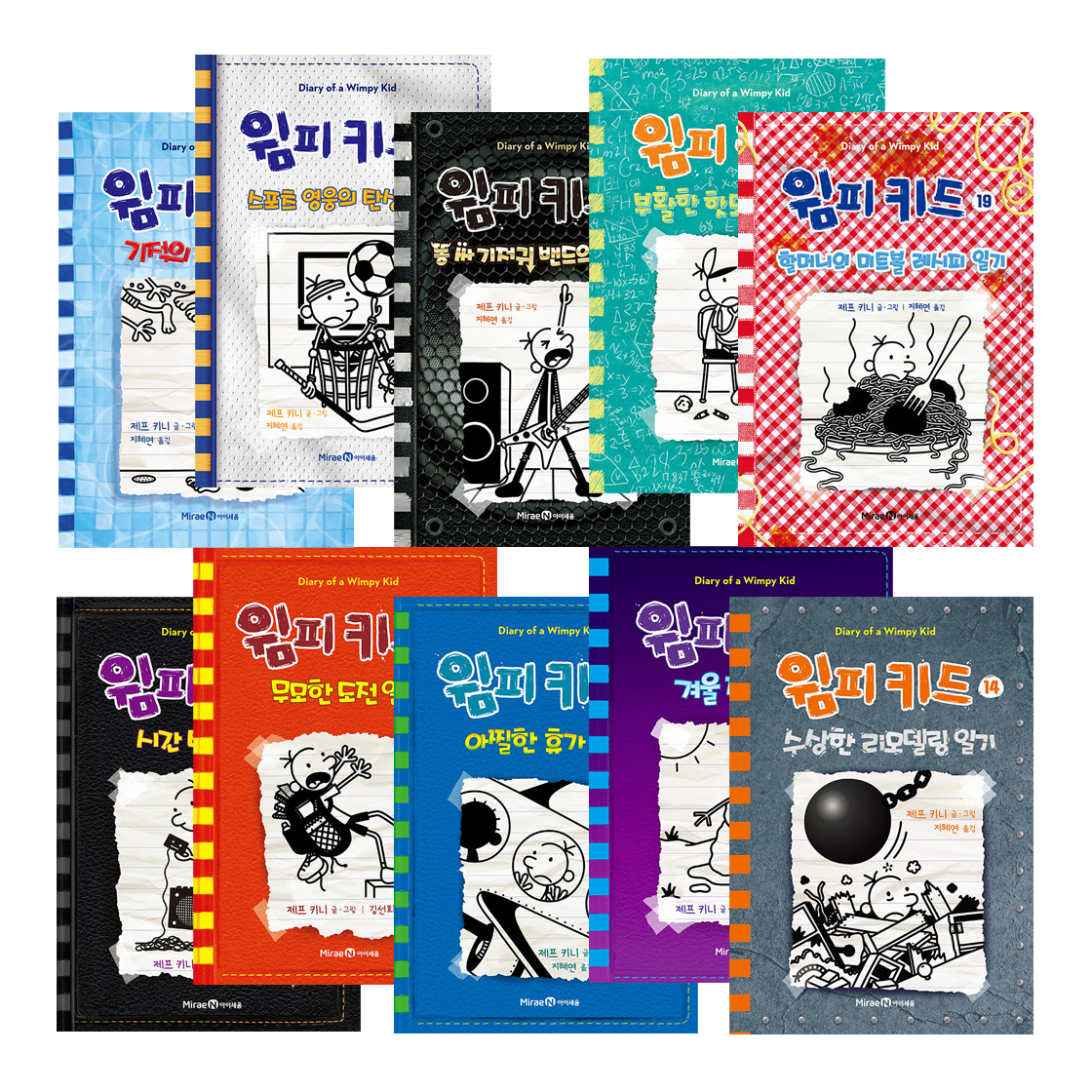 없음