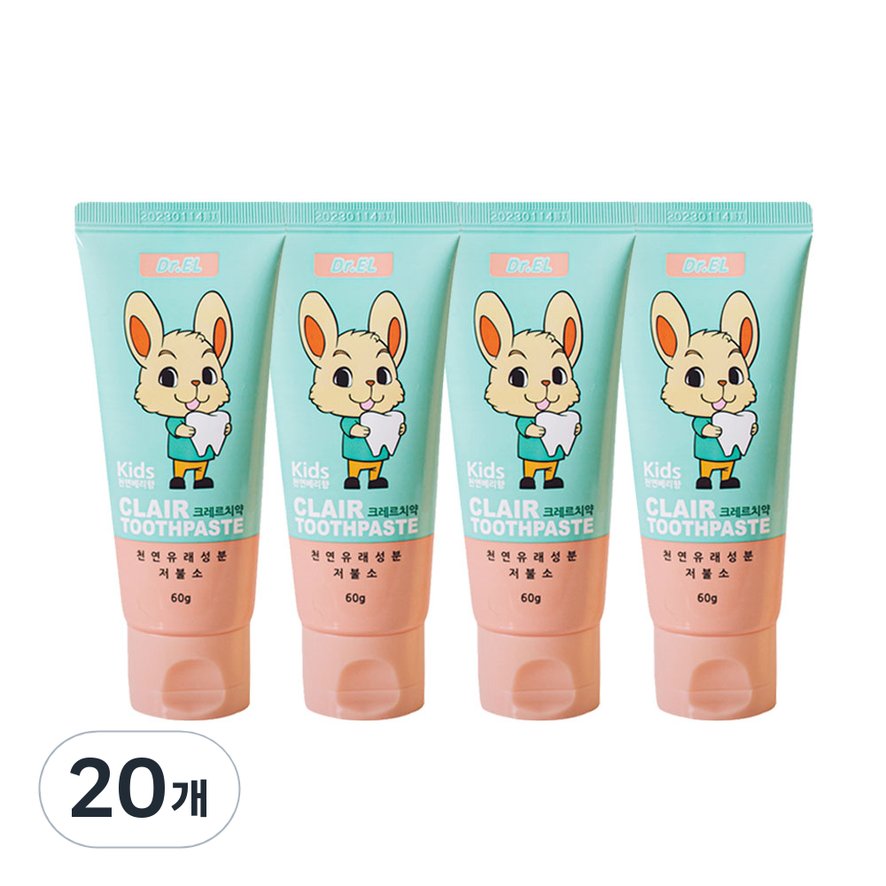 닥터이엘 키즈 크레르 저불소 치약  60g  20개