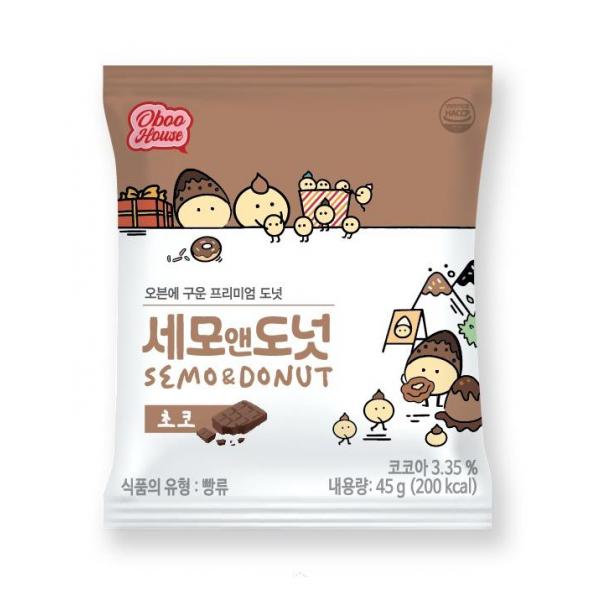 세모앤도넛 초코