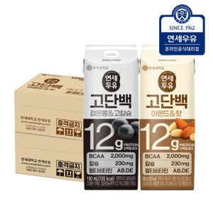 연세두유 프로틴 고단백 검은콩고칼슘두유 16팩+ 고단백 아몬드잣두유 16팩 (총32팩)