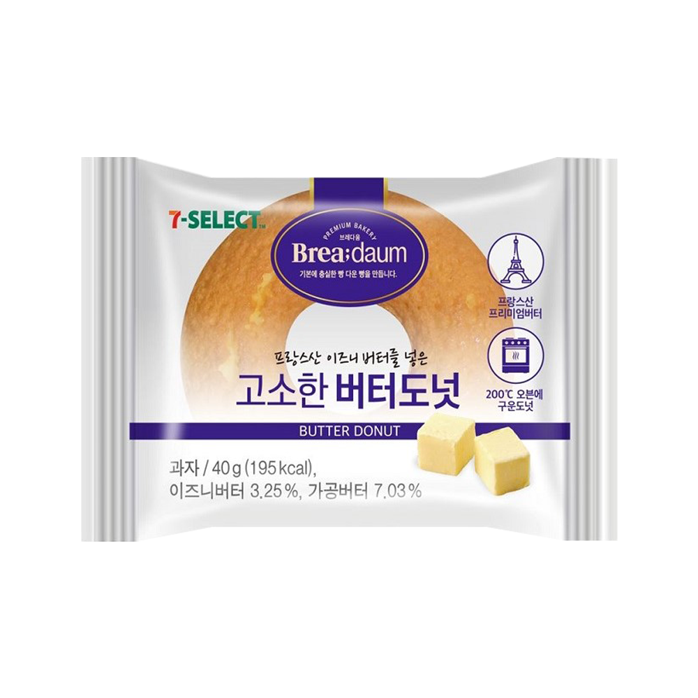 신흥식품 브레다움 고소한 버터도넛