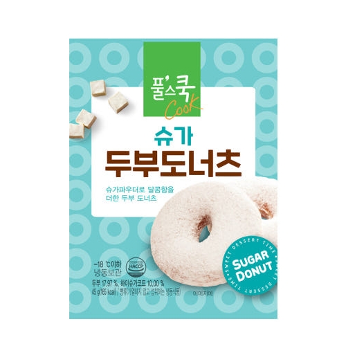 풀스쿡 슈가 두부도너츠 성분 분석