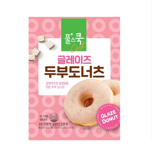 풀스쿡 글레이즈 두부도너츠 성분 분석