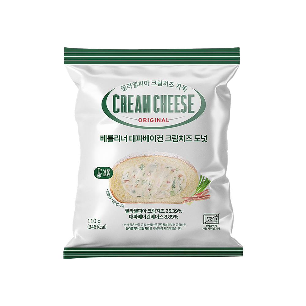 벨리푸드 베를리너 대파베이컨 크림치즈 도넛