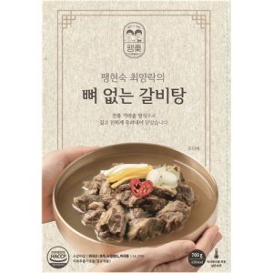[팽현숙]팽현숙 최양락의 뼈 없는 갈비탕 700g*10팩 /  총7kg