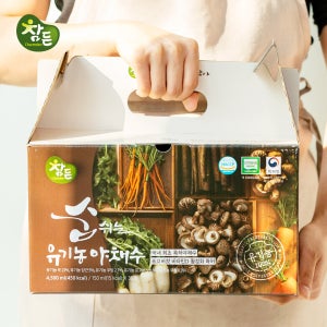 참든 숨쉬는 유기농 야채수