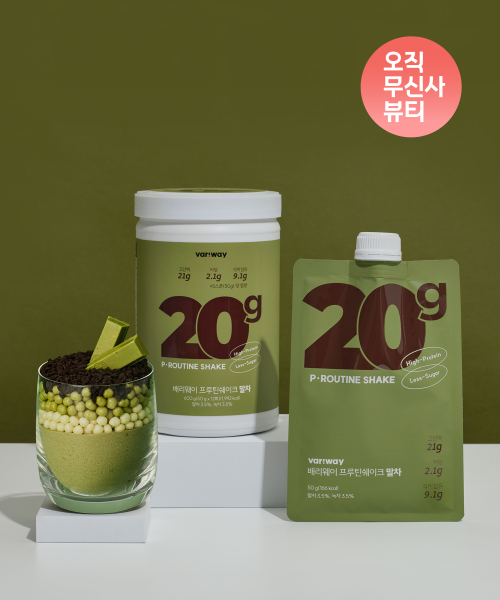 [배리웨이] 프-루틴 쉐이크 대용량(600g) + 1SET(7입) Choco_bulk+1set