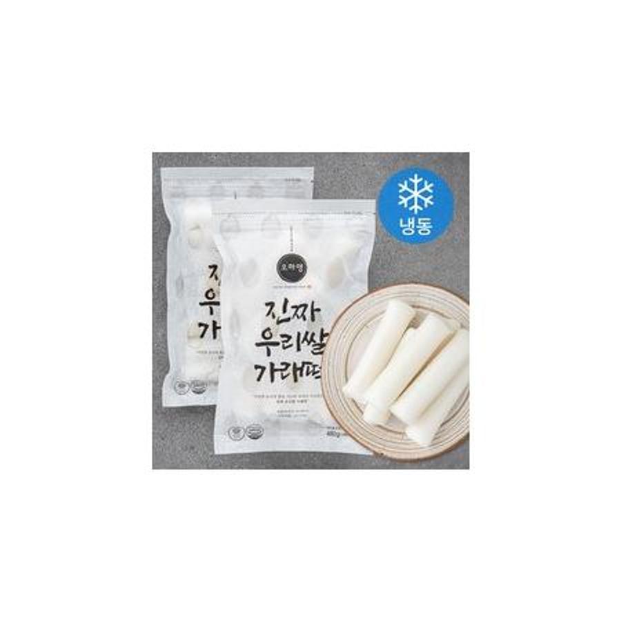 진짜 우리쌀 가래떡 제품 이미지