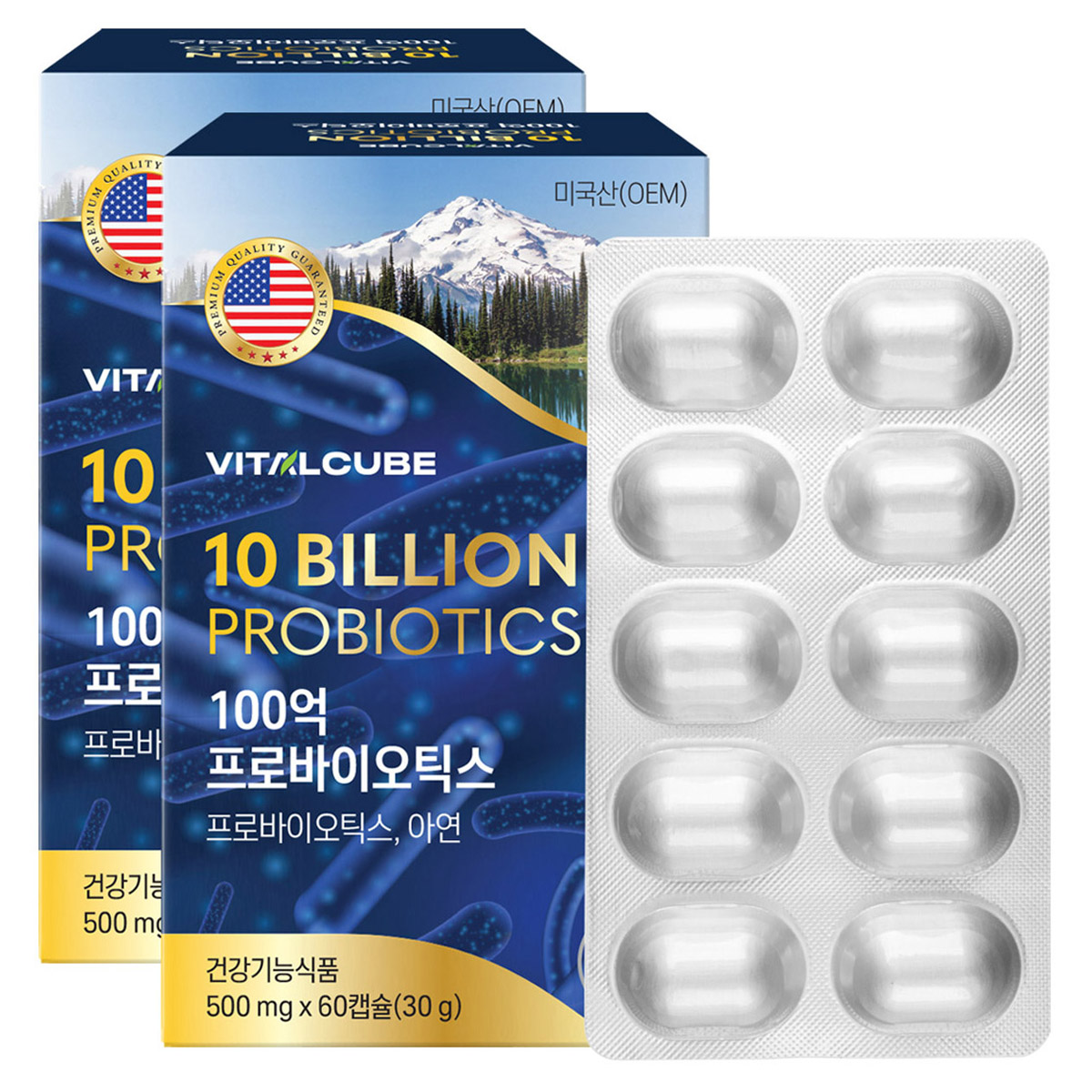 <b>바이탈큐브</b> 100억 프로바이오틱스 유산균 30g