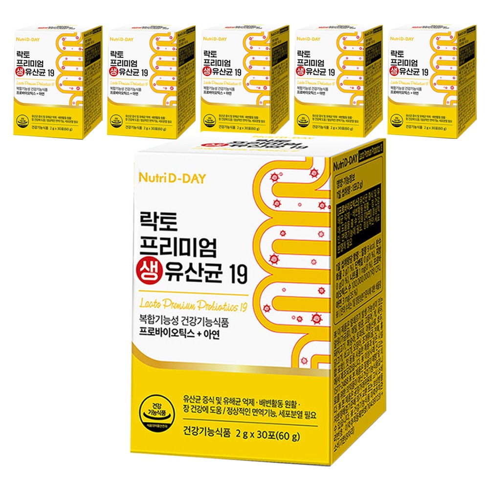 뉴트리디데이 락토 <b>프리미엄 생유산균 19</b>
