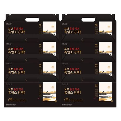 [보령컨슈머]보령 홍삼 먹은 흑염소 진액 8박스 (240포)