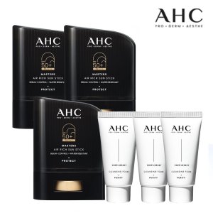 AHC 마스터즈에어리치선스틱 14g  3개 + (GIFT)클렌징폼 30ml 3개
