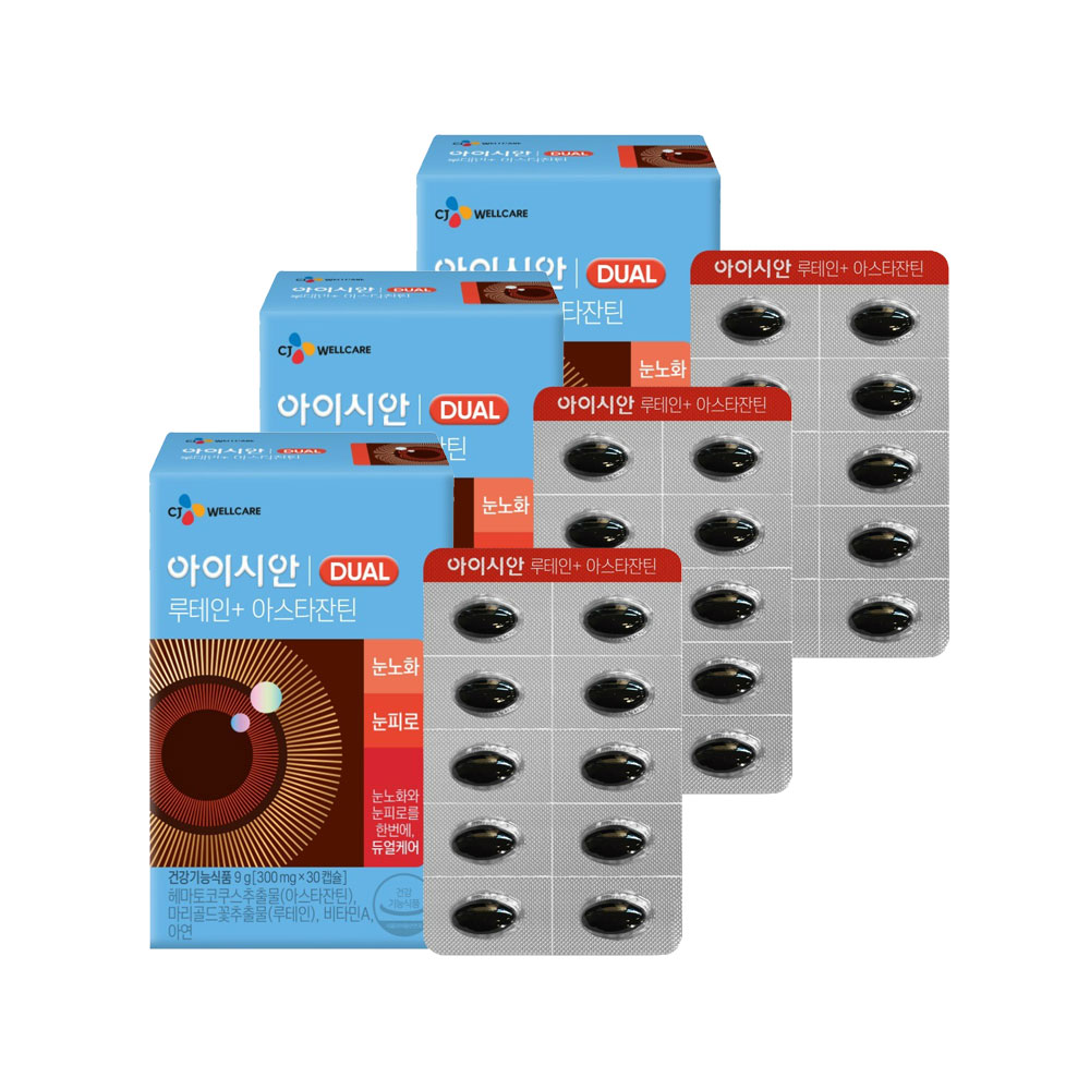 <b>CJ웰케어</b> 아이시안 <b>루테인</b>+아스타잔틴 3박스(300mgx90캡슐) 3개월분