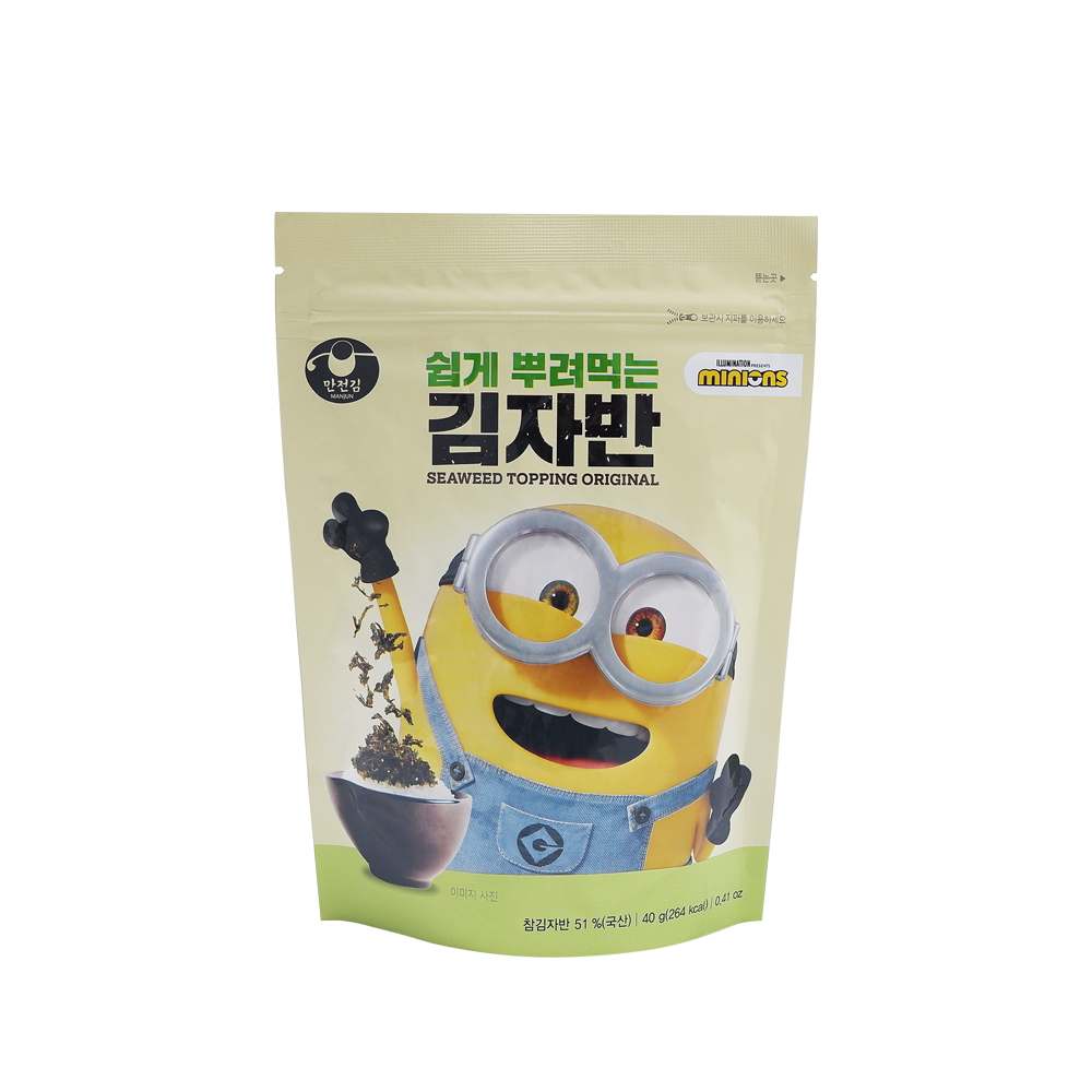 쉽게 뿌려먹는 김자반 제품 이미지