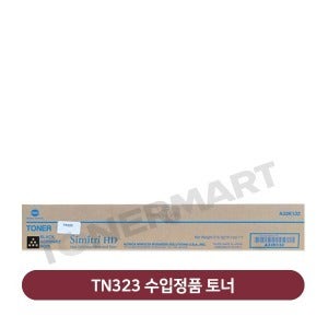 신도,미놀타 N500 수입정품 토너 TN323 (bizhub 128)