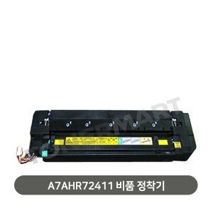 신도,미놀타 N500 비품 정착기 A7AHR72411 (Bizhub 128DN,136DN,367,287)