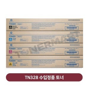신도,미놀타 D450 수입정품 토너 TN328 (BIZHUB C360i),,토너마트 신상품 D450/TN328  재생 토너 (OEM)출시