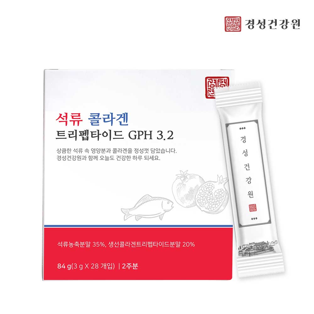 <b>경성건강원 석류콜라겐 트리펩타이드</b> 안토시아닌 엘라그산 히알루론산 프락토올리고당 폴리페놀 덱스트린 코엔자임 Q-10  1개  1팩  84g
