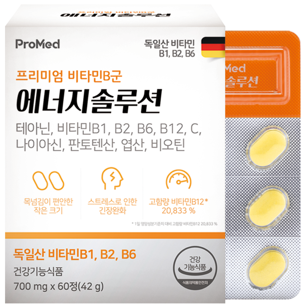 <b>프로메드</b> 에너지솔루션 프리미엄 비타민B군 테아닌  60정  4개